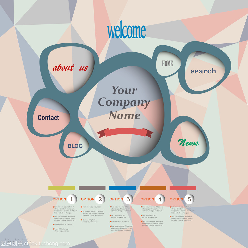 矢量網頁設計模板在計算機網絡工程中的應用與優勢