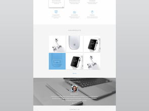 精選網頁設計素材 PSD源文件、UI界面與模板一站式下載